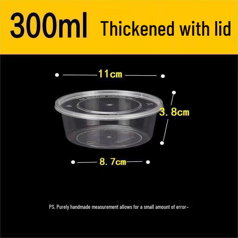 ZISIZ Disposable Round Meal Bowl