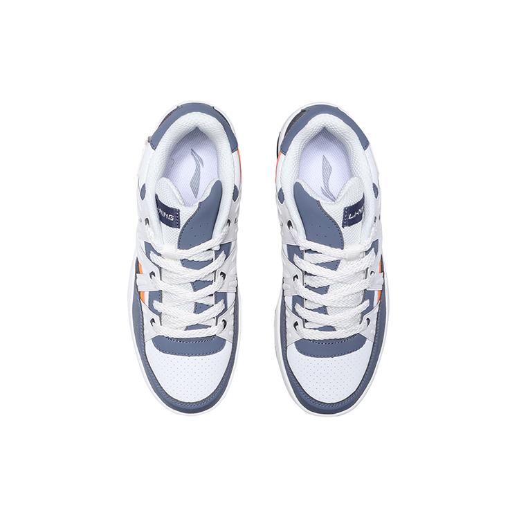 Li Ning Yufeng Cuir Synthétique Couvrance Confortable Thermique Antidérapant Bas Top Chaussures de Skateboard Homme Blanc Gris AGCQ295-2
