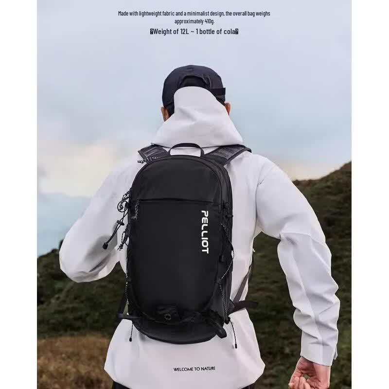 Pelliot Chasing Light 18L Lightweight Hiking Backpack
