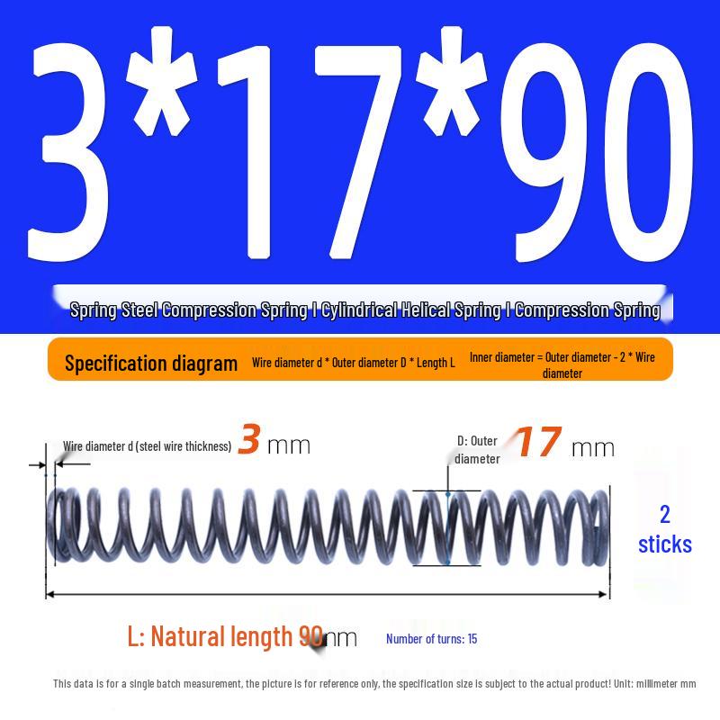 Compression Spring Y-Type Shock Absorbing Coil 3*16/17/18/19/20