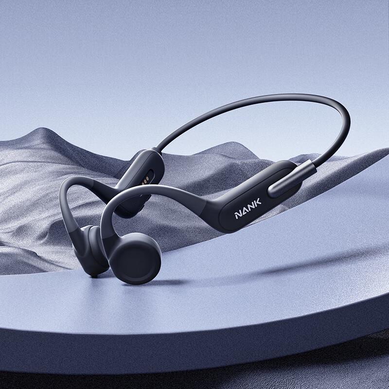 

NANK Runner 3 Bone Conduction Sports Headphones