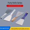 Stainless Steel Putty Knife (10-pack)