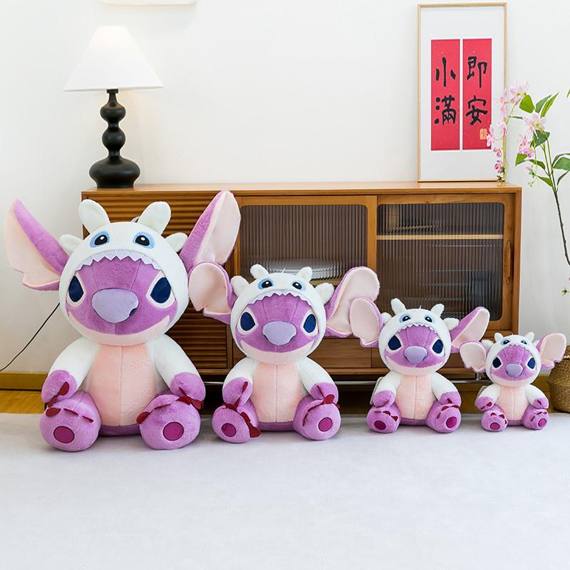 Lilo Stitch Plush Toy With Pp Cotton Filling For Kids And Gift Idea