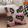 PPatchwork Fragmented Leopard Print Cushion Cover Throw Pillow Cover Hidden Button Durable Polyester Chair Cushion