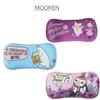 Marushin Moomin Rückenlehne Lendenwirbel Weich und Winter Perfektes Geschenk für Geburtstage und Produkt 1445026200 Kissen, Kissen, Weich, Tanz, Muttertag, Nummer