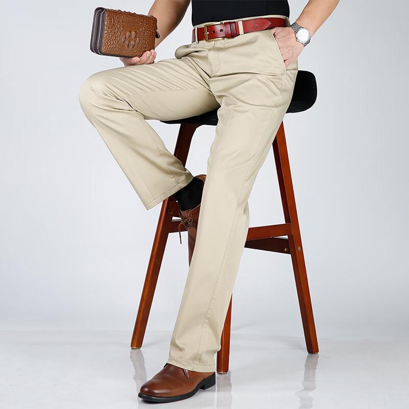 Men's Stretch Cotton Straight Fit Casual Pants