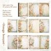 30Pcs/set Vintage Garden Flower Border Landscaping Journal Material Paper, Journal Scrapbooking DIY Supplies