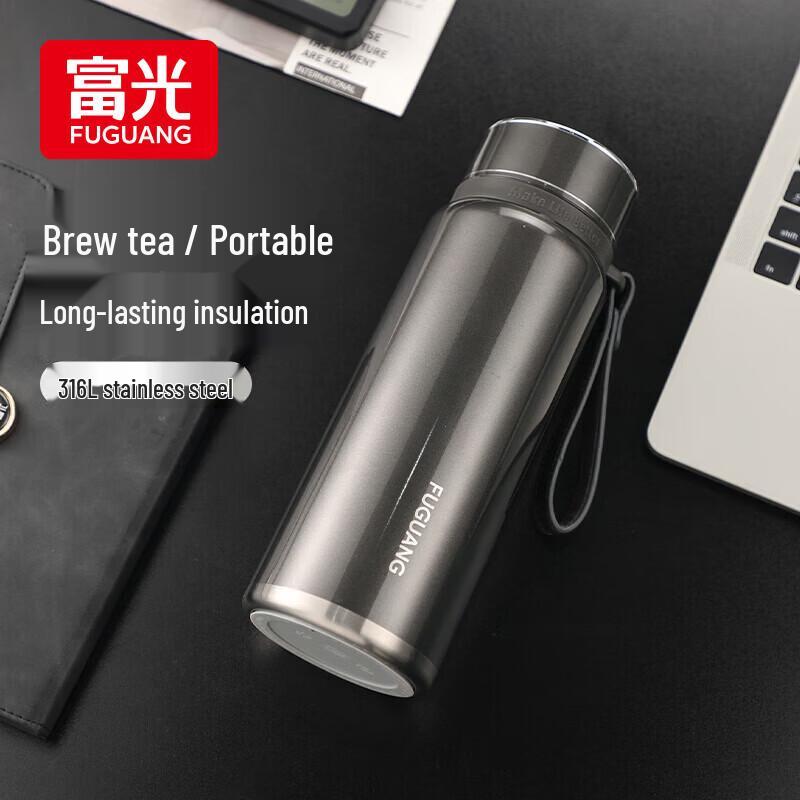 FUGUANG 750ml 316L Stainless Steel Tea Infuser Thermos