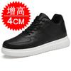 Men's shoes inner height increase 10cm board shoes invisible height increase shoes 8CM white shoes men's 6 sports shoes casual shoes men's