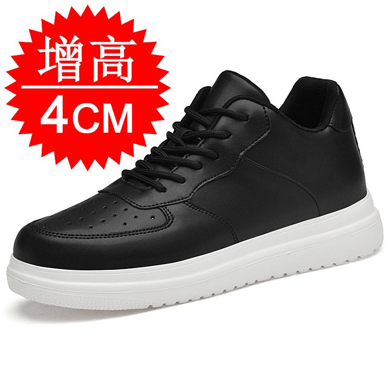 Men's shoes inner height increase 10cm board shoes invisible height increase shoes 8CM white shoes men's 6 sports shoes casual shoes men's