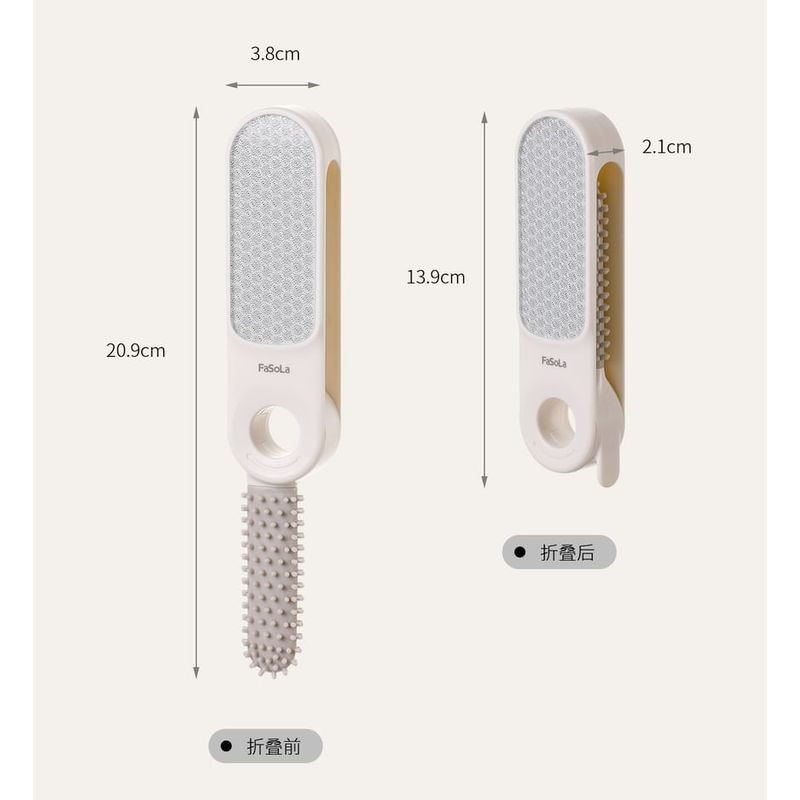Caraboomie - Nanoglass Foot File with Silicone Brush