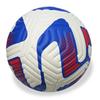 SHXI Youth School Training Soccer Ball