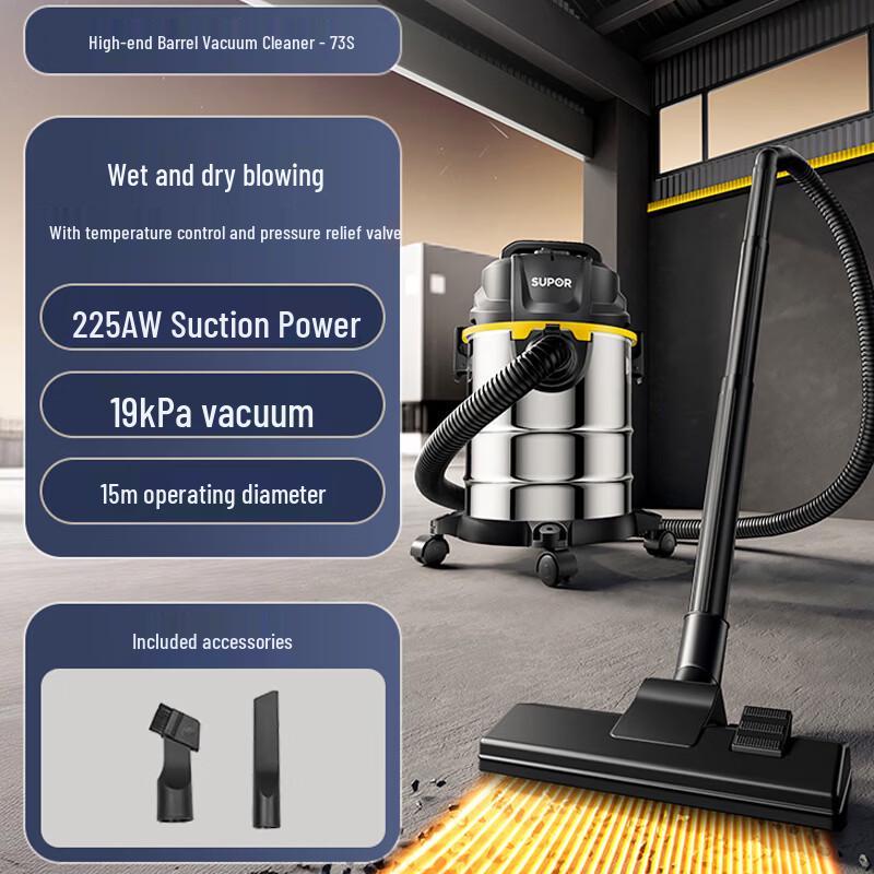 

SUPOR 20L Wet & Dry Vacuum Cleaner