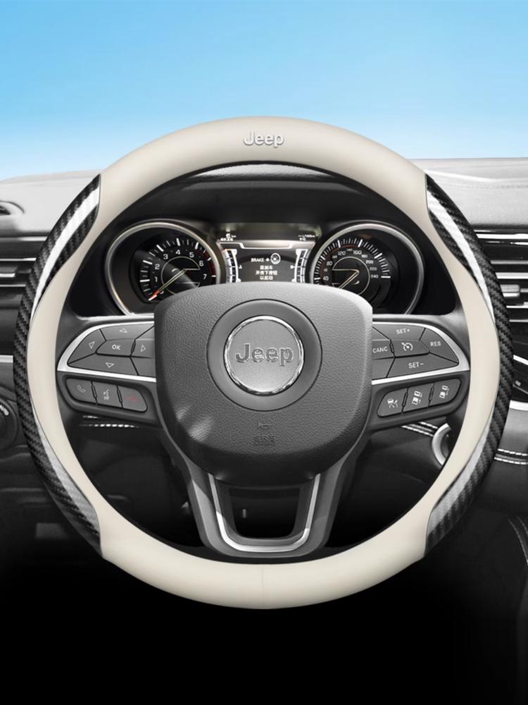 For Jeep Grand Cherokee Compass Wrangler JK Patriot Commander Gladiator Renegade Car Carbon Fiber Leather Steering Wheel Cover