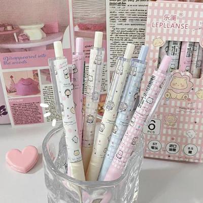 Gift Animal Spring Press Gel Pen Simple Quick Drying High Looking Cute Girly Heart Student Kawai Stationery Brush Inscription