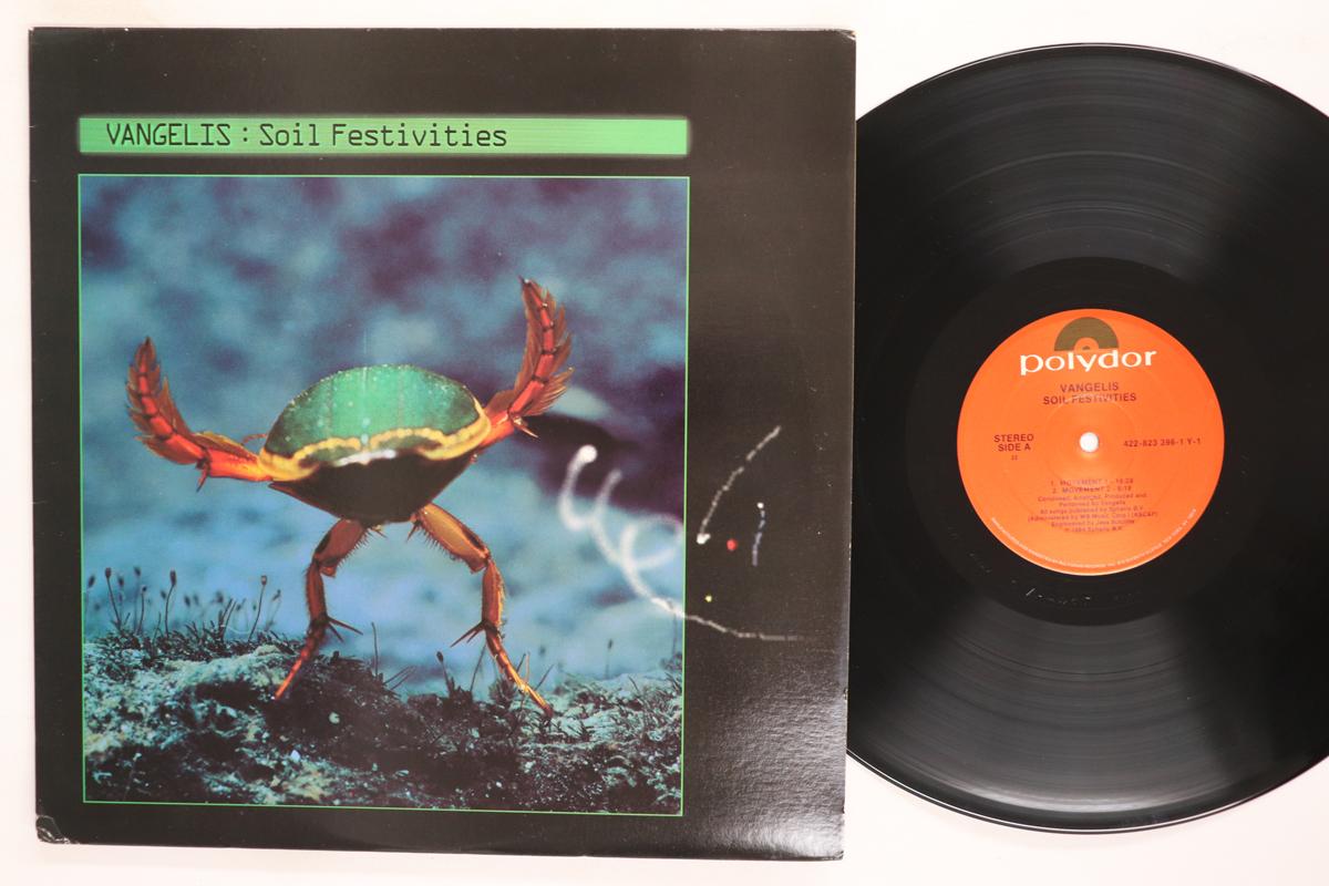 LP Record VANGELIS  Soil Festivities 4228233961 POLYDOR 198 US Rock Used