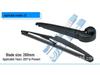 Rear Wiper Blade & Arm Assembly for MG3, MG5, Roewe GS, ZS, HS - Bone-less Rubber Strip