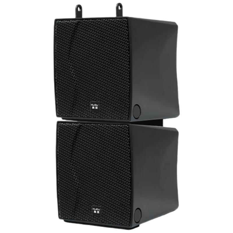HuiDu Conference Mini Line Array Speakers (CN version)
