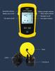 Sonar Wired Fish Finder HD - Visual Fish School Detector for Angling