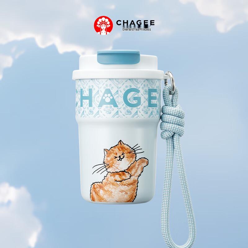 CHAGEE Cute Pet 316 Stainless Steel Insulated Travel Mug