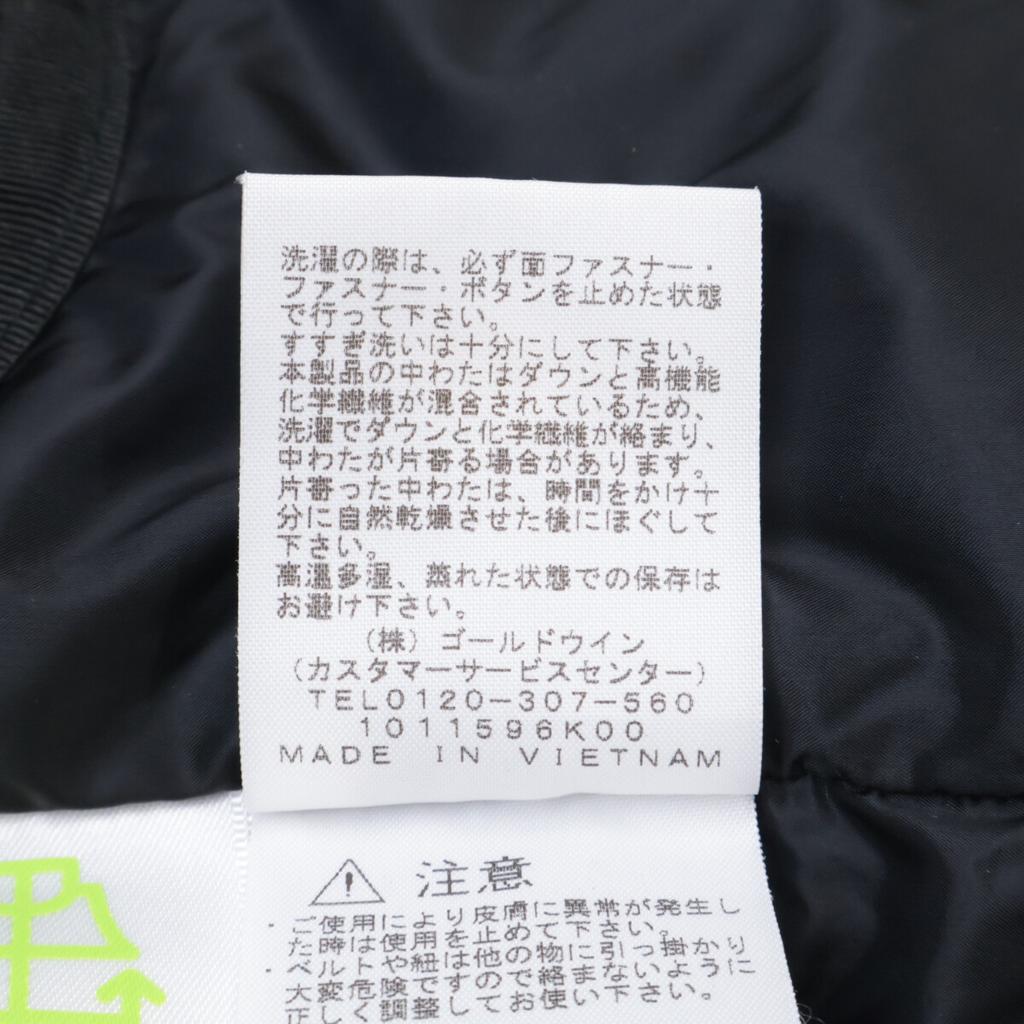 The North Face ND91950 GORE-TEX Baltro Light Jacket Jacket S blackUsed