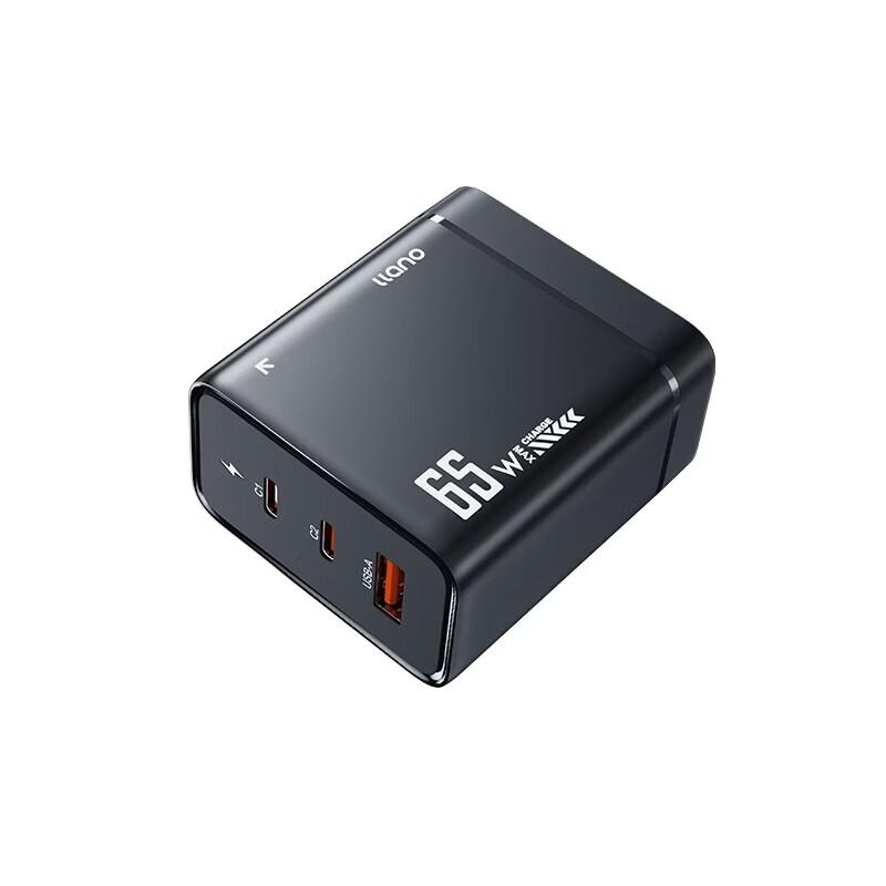 llano 65W GaN PD Fast Charger