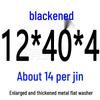 Round Blackened Thickened Metal Washer (M4-M16)