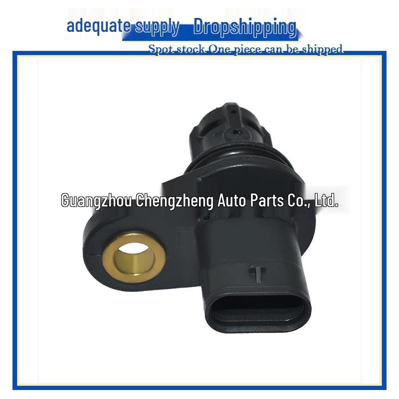 Camshaft Position Sensor for Chevrolet Cruze & Opel Astra (Part Numbers: 55565708, 55565709)