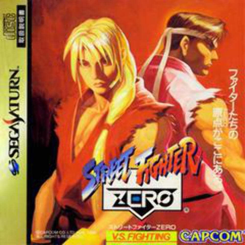 

Street Fighter ZERO