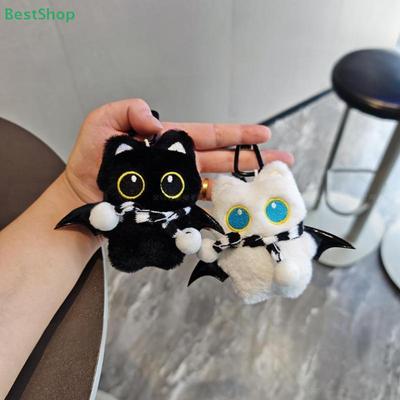 Pendentif Porte-clés Chat Noir Peluche Dessin Animé Ornements à Suspendre sur Sac à Dos Porte-clés de Voiture Cadeau d'Anniversaire