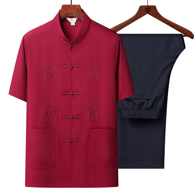 Men's Chinese Style Tang Suit Set – Summer Short Sleeve for Middle-Aged & Elderly