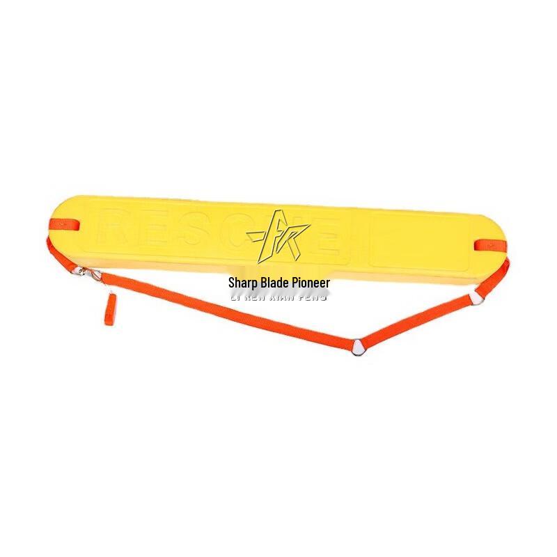 Adult Water Rescue Float Board