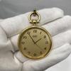 [USED] SEIKO Pocket Watch Gold