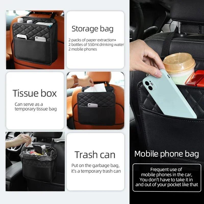 2025 Multi-functional Car Seat Storage Bag Leather Storage Bag Garbage Bag Storage Bag Portable Trash Can for Most Models