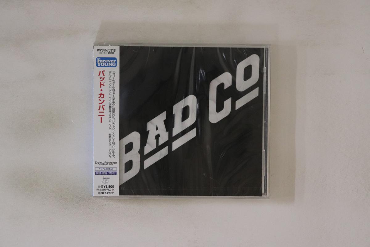 

CD BAD COMPANY - Bad Co WPCR75318 Swan Song 2008 Япония Оби Рок Б/У