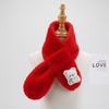 2025 Autumn/Winter Plush Faux Rabbit Fur Children's Parent-Child Cartoon Scarf - Korean Style Baby Neck Warmer