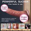 Opstotende Roterende Afstandsbediening Dildo Vibrator Vrouwelijk Realistische Penis G-spot Clitorale Stimulatie Gay Zuignap Masturbator Koppel Vrouwen Seks Speelgoed
