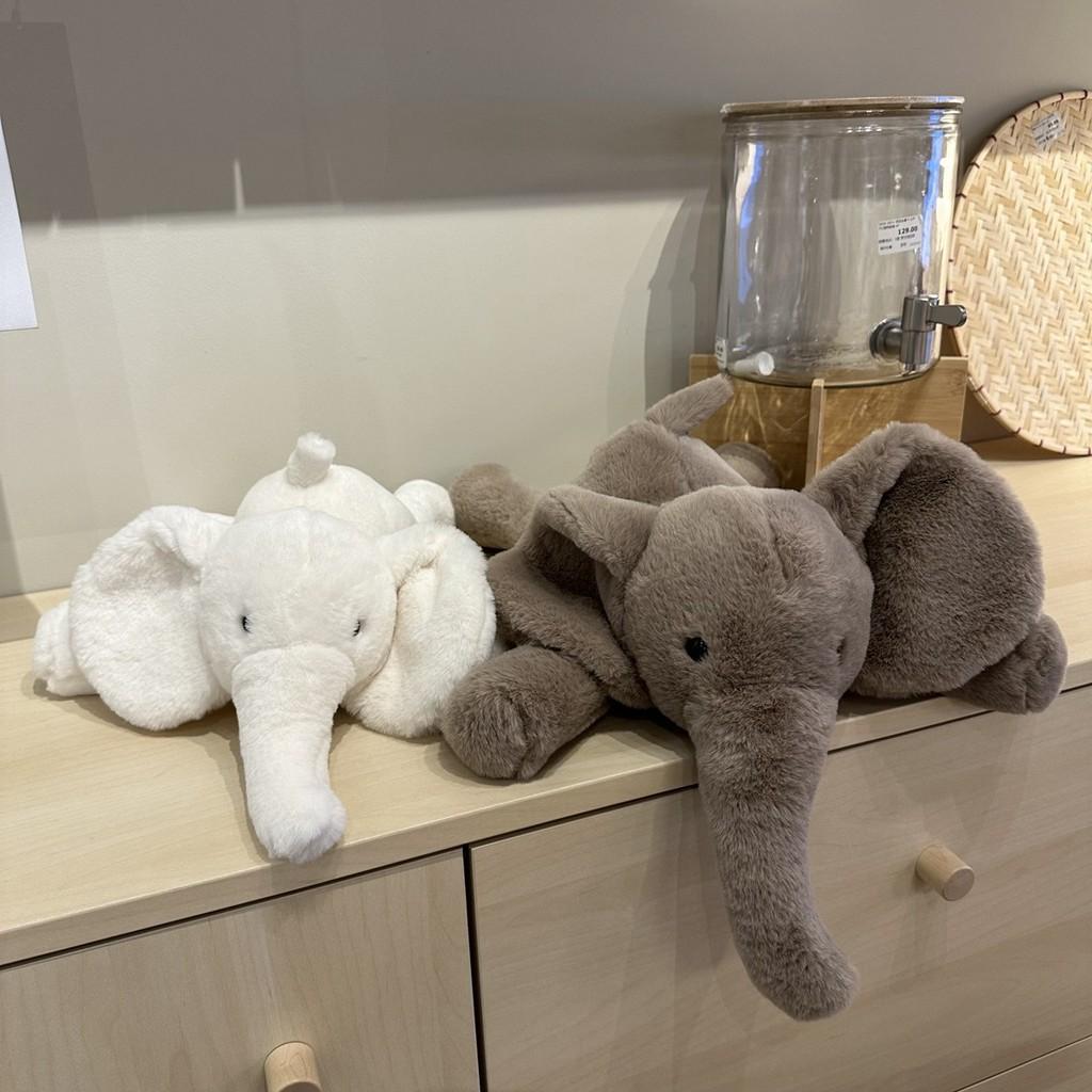 Plush Elephant Toy Stuffed Animal Doll Bedroom Decoration Kids Gift Adorable