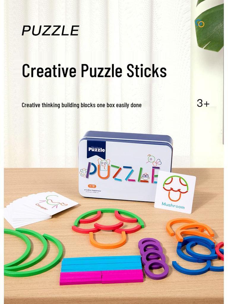 Kids' Creative Puzzle Sticks: 2-in-1 Word Match & Cognitive Learning Game