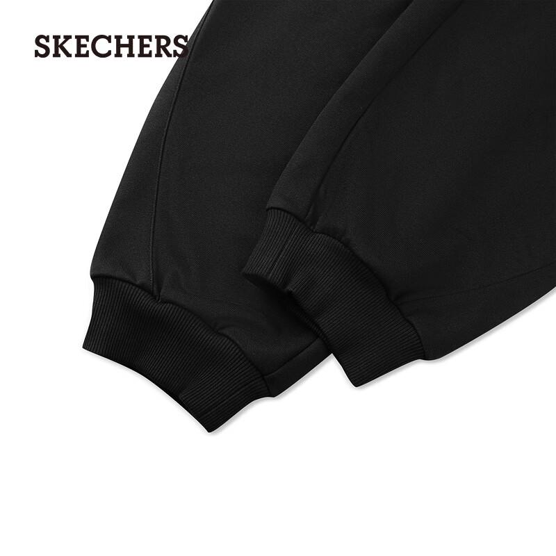 Skechers Men's Casual Knit Pants