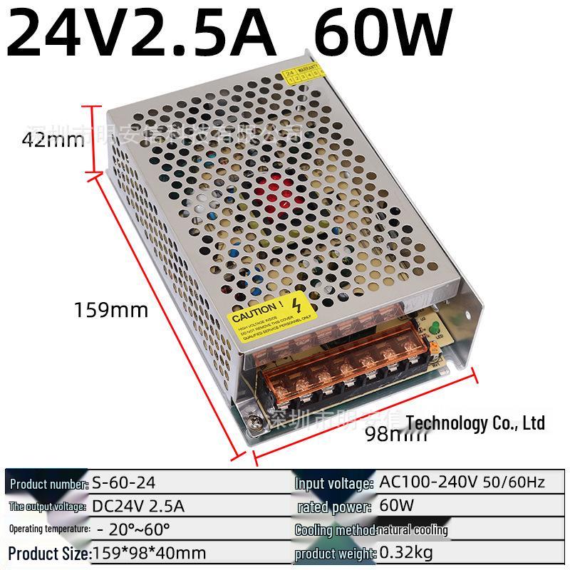 220V to Multi-Voltage Switching Power Supply for LED Strips and Monitors (5V, 12V, 24V, 36V, 48V; 5A-30A)