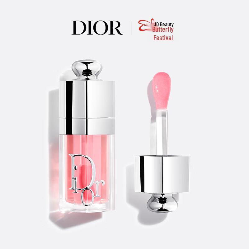 Dior Addict Lip Glow Oil