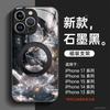 Applicable to Apple 11Pro mobile phone case, the new iphone11promax all-inclusive case 11 is super good-looking ip11pro.