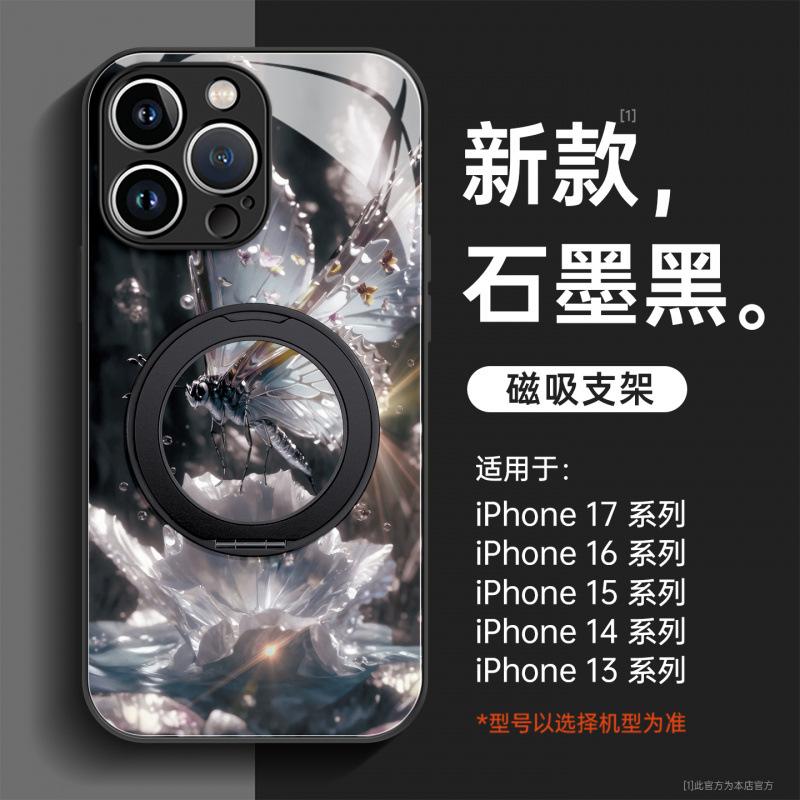Applicable to Apple 11Pro mobile phone case, the new iphone11promax all-inclusive case 11 is super good-looking ip11pro.