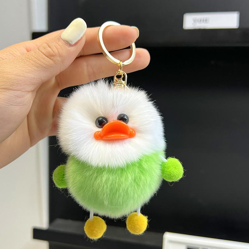 

Плюшевый утенок брелки милый мультяшный кукольный брелок мягкий утенок брелок кулон для женщин девочек сумка автомобиль безделушка подарки