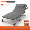 Portable Single Folding Recliner Bed for Office, Hospital, or Camping