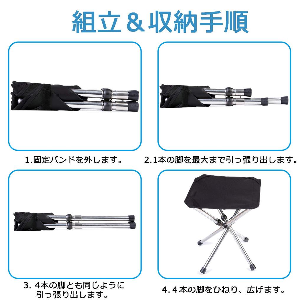 KVASS Outdoor Folding Camping 4 Load Storage Bag Sports Mountain Stainless Steel Chair, Chair, Lightweight, Compact, Chair, Legs, Telescopic,