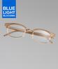 Likkeullou Rc Yleen Silver Blue Light Glasses Cocoa