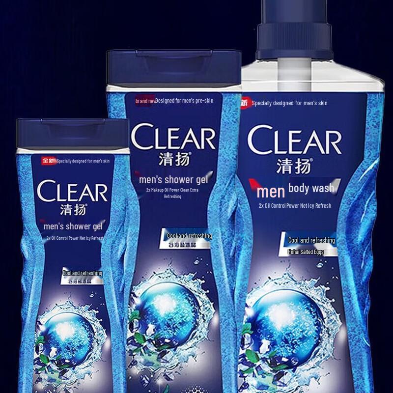 Clear Men Oil Control Shampoo & Shower Gel Set