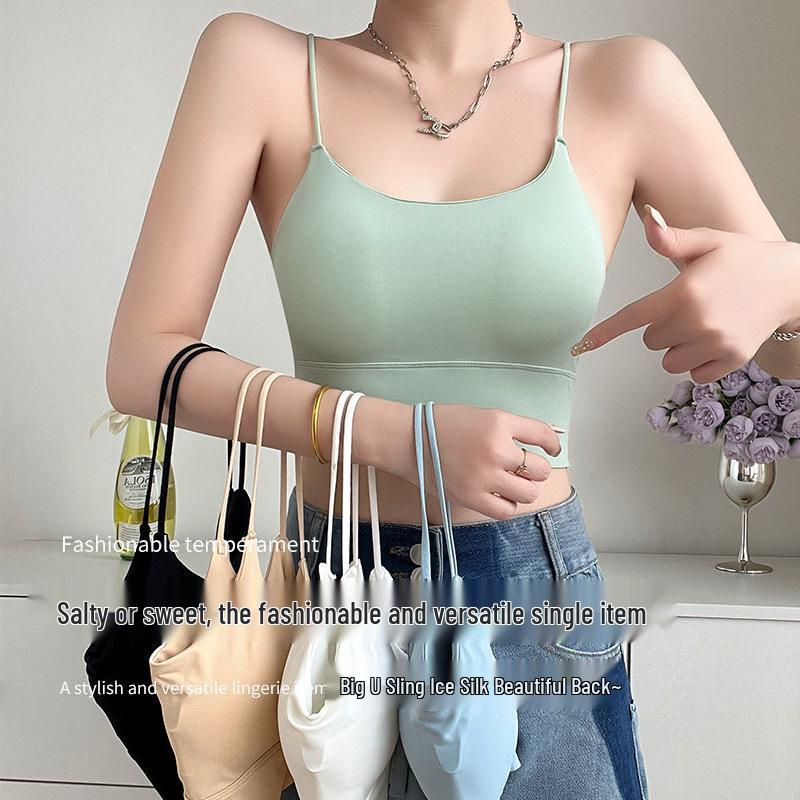 Slimming Seamless Ice Silk Camisole with Chest Pads